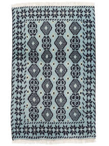57X91 絨毯 オリエンタル バルーチ ブラック/ターコイズ (ウール, ペルシャ/イラン) Carpetvista