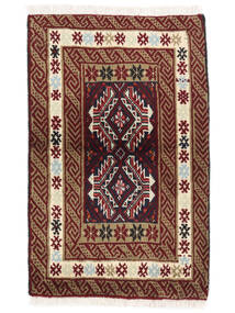 絨毯 オリエンタル バルーチ 58X88 ブラック/茶色 (ウール, ペルシャ/イラン)