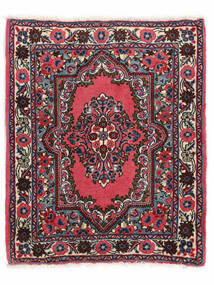 Koberec Sarough 68X81 Černá/Tmavě Červená (Vlna, Persie/Írán)