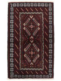 63X104 絨毯 バルーチ オリエンタル ブラック/茶色 (ウール, ペルシャ/イラン) Carpetvista