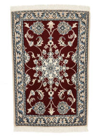58X90 Nain Teppich Orientalischer Schwarz/Braun (Wolle, Persien/Iran) Carpetvista