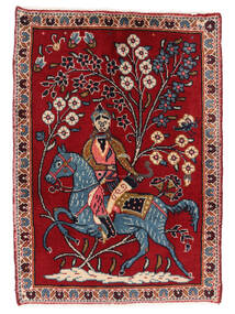 Keshan Rug Rug 57X80 Dark Red/Black Wool, Persia/Iran Carpetvista