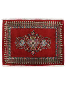  68X92 Keshan Rug Dark Red/Black Persia/Iran Carpetvista