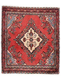 70X78 Alfombra Oriental Sarough Rojo Oscuro/Negro (Lana, Persia/Irán) Carpetvista