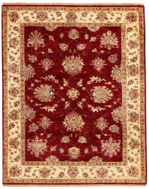  Orientalsk Ziegler Fine Teppe 155X195 Brun/Mørk Rød Ull, Pakistan