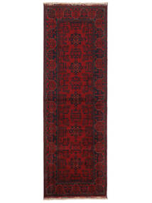 81X244 Tapis Afghan Khal Mohammadi D'orient De Couloir Noir/Rouge Foncé (Laine, Afghanistan) Carpetvista