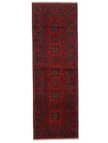  83X247 Medallion Small Afghan Khal Mohammadi Rug Wool, Carpetvista