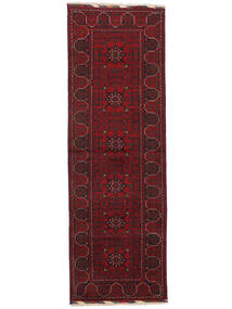 85X253 絨毯 オリエンタル アフガン Khal Mohammadi 廊下 カーペット ブラック/ダークレッド (ウール, アフガニスタン) Carpetvista