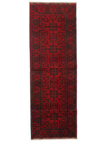 Tapis D'orient Afghan Khal Mohammadi 86X244 De Couloir Noir/Rouge Foncé (Laine, Afghanistan)