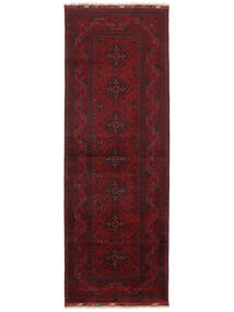 88X250 Afghan Khal Mohammadi Teppe Orientalsk Løpere Svart/Mørk Rød (Ull, Afghanistan) Carpetvista