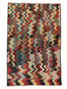 117X177 絨毯 Moroccan Berber - Afghanistan モダン ダークレッド/ブラック (ウール, アフガニスタン) Carpetvista