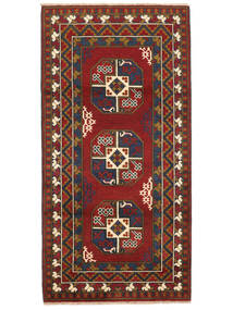 Afghan Fine Teppich 103X206 Dunkelrot/Schwarz Wolle, Afghanistan Carpetvista