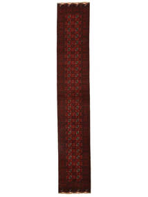 Afghan Fine Tappeto 82X480 Di Lana Nero/Rosso Scuro Piccolo Carpetvista