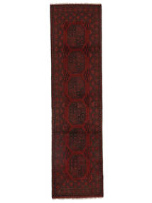  Afghan Fine Covor 73X282 Negru/Dark Red Carpetvista