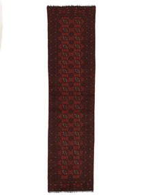 71X286 Afghan Fine Teppich Orientalischer Läufer Schwarz/Dunkelrot (Wolle, Afghanistan) Carpetvista