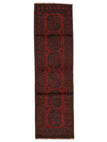 Tapis D'orient Afghan Fine 80X281 De Couloir Noir/Rouge Foncé (Laine, Afghanistan)
