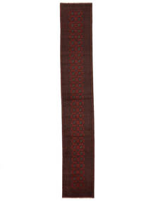  Afghan Fine Tappeto 79X492 Di Lana Nero/Rosso Scuro Piccolo Carpetvista