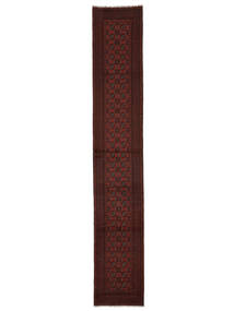  Afghan Fine Rug 80X481 Wool Black/Dark Red Small Carpetvista