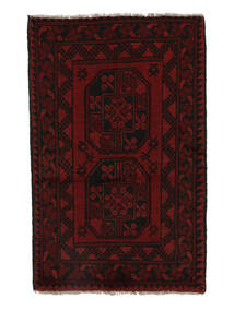 73X119 Χαλι Afghan Fine Ανατολής Μαύρα (Μαλλί, Αφγανικά) Carpetvista