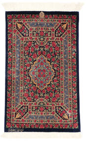 Ghom Seide Teppich 58X93 Schwarz/Dunkelrot Seide, Persien/Iran