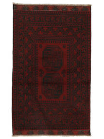 76X116 Χαλι Afghan Fine Ανατολής Μαύρα (Μαλλί, Αφγανικά) Carpetvista