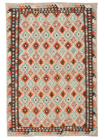  165X240 Kelim Afghan Old Style Teppe Beige/Svart Afghanistan Carpetvista