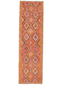95X326 絨毯 オリエンタル キリム ヴィンテージ トルコ 廊下 カーペット レッド/茶色 (ウール, トルコ) Carpetvista