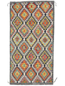 99X192 Kelim Afghan Old Style Tæppe Orientalsk Sort/Brun (Uld, Afghanistan) Carpetvista