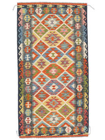 107X203 Kilim Afghan Old Style Rug Oriental Dark Yellow/Orange (Wool, Afghanistan) Carpetvista