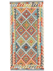  Orientalsk Kelim Afghan Old Style Tæppe 103X208 Mørkegrå/Rød Uld, Afghanistan Carpetvista