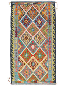  Kelim Afghan Old Stil Teppich 104X196 Schwarz/Dunkeltürkis Carpetvista