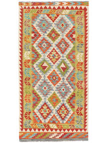  Orientalsk Kelim Afghan Old Style Teppe 96X191 Gul/Rød Ull, Afghanistan Carpetvista