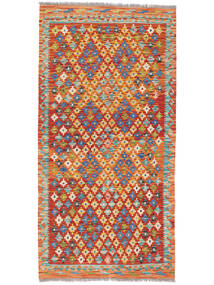 104X209 Tappeto Kilim Afghan Old Style Orientale Rosso/Grigio Scuro (Lana, Afghanistan) Carpetvista