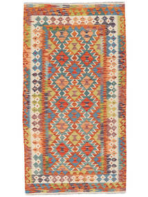  Oosters Kelim Afghan Old Style Vloerkleed 100X192 Bruin/Rood Wol, Afghanistan Carpetvista