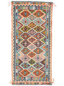  Kelim Afghan Old Stil Teppich 97X203 Braun/Dunkeltürkis Carpetvista