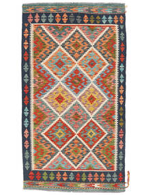 100X185 Tappeto Kilim Afghan Old Style Orientale Nero/Verde Scuro (Lana, Afghanistan) Carpetvista