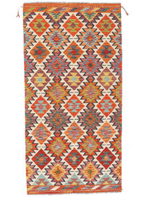  98X194 Klein Kelim Afghan Old Stil Teppich Wolle, Carpetvista