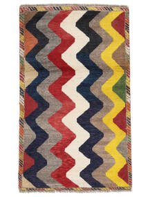 75X126 Tapete Moroccan Berber - Afghanistan Moderno (Lã, Afeganistão) Carpetvista
