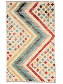  72X121 小 Moroccan Berber - Afghanistan ウール, 絨毯 Carpetvista