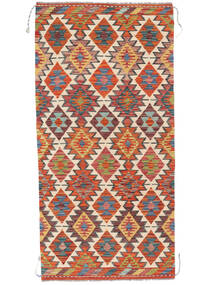  Kelim Afghan Old Style Matot 98X200 Musta/Tummanpunainen Carpetvista