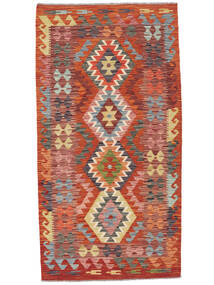 Kelim Afghan Old Stil Teppich 101X196 Dunkelrot/Braun Wolle, Afghanistan Carpetvista