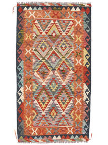Kelim Afghan Old Stil Teppich 102X190 Dunkelrot/Schwarz Wolle, Afghanistan Carpetvista
