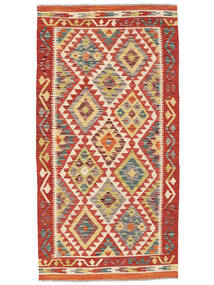  101X196 Klein Kelim Afghan Old Stil Teppich Wolle, Carpetvista