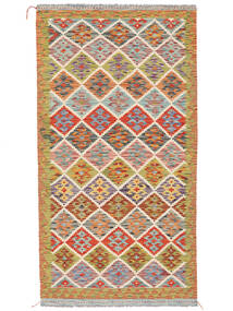  Orientalsk Kelim Afghan Old Style Tæppe 105X202 Brun/Orange Uld, Afghanistan Carpetvista