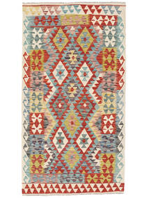  105X195 Lite Kelim Afghan Old Style Teppe Ull, Carpetvista