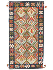 Tapete Oriental Kilim Afegão Old Style 102X204 Castanho/Preto (Lã, Afeganistão)