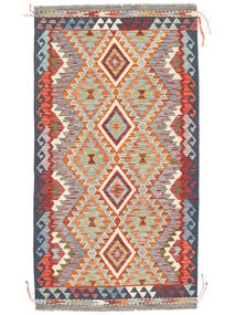  105X193 Kelim Afghan Old Stil Teppich Dunkelrot/Schwarz Afghanistan Carpetvista