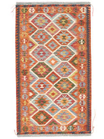  107X189 Small Kilim Afghan Old Style Rug Wool, Carpetvista