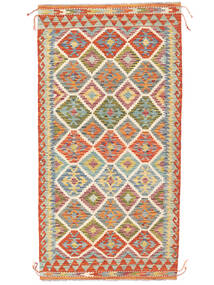 99X195 Tappeto Kilim Afghan Old Style Orientale Marrone/Arancione (Lana, Afghanistan) Carpetvista