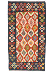  103X190 Kelim Afghan Old Stil Teppich Schwarz/Rot Afghanistan Carpetvista